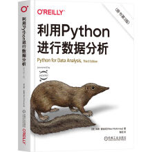 《利用Python进行数据分析原书第3版》[26M]百度网盘|亲测有效|pdf下载