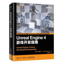 《UNREALENGINE4游戏开发指南萨提斯·计算机与互联网程序设》[43M]百度网盘|亲测有效|pdf下载