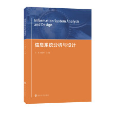 《高铁,高铁中国作家协会定点深入生活项目李木马书籍》[46M]百度网盘|亲测有效|pdf下载