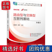 《计算机科学概论3版英文版》[56M]百度网盘|亲测有效|pdf下载