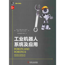 《工业机器人系统及应用马克·R.米勒,雷克斯·米勒张永德,路明月,代雪松译书籍》[20M]百度网盘|亲测有效|pdf下载