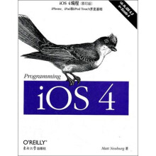《O'Reilly：iOS4编程》[23M]百度网盘|亲测有效|pdf下载