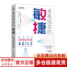 《卓有成效的敏捷代码大全作者新作敏捷开发测试方法论持续交付Scrum软件工程》[48M]百度网盘|亲测有效|pdf下载