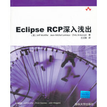 《VIP-EclipseRCP深入浅出》[48M]百度网盘|亲测有效|pdf下载