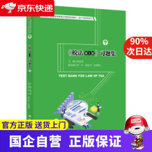 《服务创新与服务价值网络研究王成亮著企业管理》[44M]百度网盘|亲测有效|pdf下载