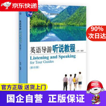 《Unity2D与3D手机游戏开发实战吴雁涛,叶东海,赵杰出》[22M]百度网盘|亲测有效|pdf下载
