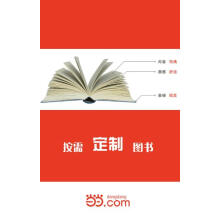《—上海市虹口区志-》[29M]百度网盘|亲测有效|pdf下载