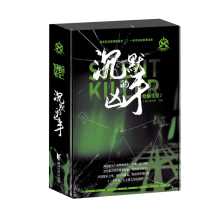 《烧脑笔记2》[22M]百度网盘|亲测有效|pdf下载