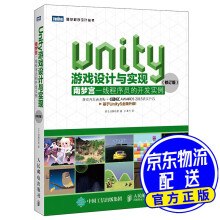 《:现代数字图像处理朱秀昌唐贵进》[42M]百度网盘|亲测有效|pdf下载