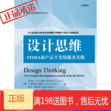 《MichaelG.Luchs(迈克尔·G》[20M]百度网盘|亲测有效|pdf下载