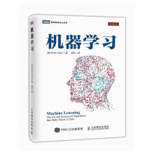 《机器学习弗拉赫》[32M]百度网盘|亲测有效|pdf下载