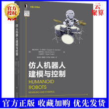 《精益数据分析克罗尔,尤科维奇　著,韩知白,王鹤达　译》[57M]百度网盘|亲测有效|pdf下载