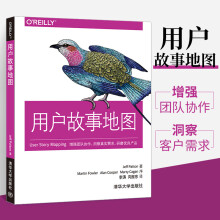 《地理信息》[42M]百度网盘|亲测有效|pdf下载