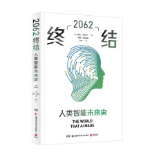 《：终结》[30M]百度网盘|亲测有效|pdf下载