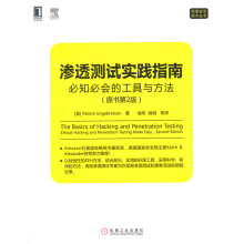 《计算机应用基础实验指导夏耘,时书剑编》[46M]百度网盘|亲测有效|pdf下载