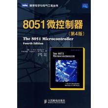 《微控制器麦肯齐,法恩　著,张瑞峰　等译》[40M]百度网盘|亲测有效|pdf下载