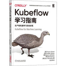 《Kubeflow学特雷弗·格兰特机械工业计算机》[54M]百度网盘|亲测有效|pdf下载