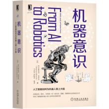 《争论点用户体验设计师的交互指南用户体验设计零基础入门自学教程书概念元素体系组件ui书籍视觉体验》[28M]百度网盘|亲测有效|pdf下载