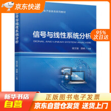《Web漏洞搜索彼得·亚沃斯基著,恒安信籍》[48M]百度网盘|亲测有效|pdf下载