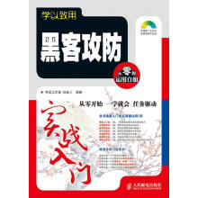 《数字乡村数字经济时代的农业农村发展新范式数字中国互联网数字化转型现代化乡村治理农业农村现代化》[46M]百度网盘|亲测有效|pdf下载