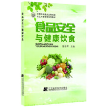 《Scratch趣味编程：陪孩子像搭积木一样学编程》[47M]百度网盘|亲测有效|pdf下载
