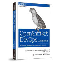 《OPENSHIFT助力DEVOPS:云部署更简单计算机与互》[37M]百度网盘|亲测有效|pdf下载