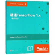 《精通TensorFlow1.x》[35M]百度网盘|亲测有效|pdf下载