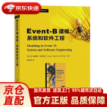 《Event-B建模系统和软件工程简-埃蒙德·阿布瑞尔（Jean-Raymo》[56M]百度网盘|亲测有效|pdf下载