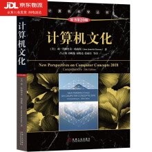 《计算机文化琼·詹姆里奇·帕森斯June,Jamrich,Par》[20M]百度网盘|亲测有效|pdf下载