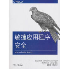 《敏捷应用程序*中国电力计算机与互联网书籍》[24M]百度网盘|亲测有效|pdf下载