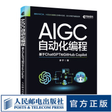《国之重器出版工程大数据在智能物流中的应用李芏巍》[51M]百度网盘|亲测有效|pdf下载
