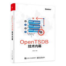 :OpenTSDB技术内幕 pdf下载pdf下载