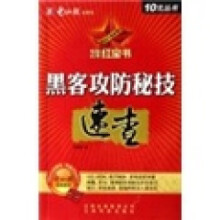 《电脑应用电脑报》[21M]百度网盘|亲测有效|pdf下载
