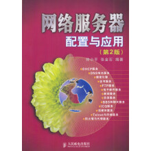 《菜鸟学SPSS数据分析统计分析与spss应用大全spss统计分析基础教程数据库教程个案例带你轻松学spss数据分析教程书籍》[33M]百度网盘|亲测有效|pdf下载