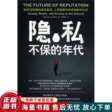 《大数据数学基础雷俊丽,张良均北方城》[32M]百度网盘|亲测有效|pdf下载