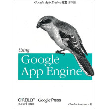《O'Reilly：GoogleAppEngine开发》[57M]百度网盘|亲测有效|pdf下载