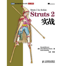 《Struts2实战布朗,戴维斯,斯坦利克著,马召等译》[26M]百度网盘|亲测有效|pdf下载