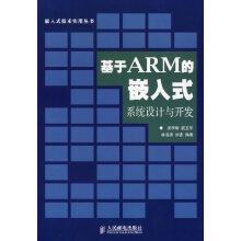 《健康医疗大数据：理论与实践》[43M]百度网盘|亲测有效|pdf下载