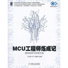 《轻松掌握SQL斯蒂芬等著,王崧等译》[45M]百度网盘|亲测有效|pdf下载