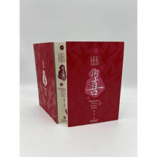 《淘喜年画中的吉祥话天津杨柳青画社编书籍》[49M]百度网盘|亲测有效|pdf下载