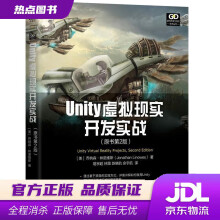 《基于Proteus仿真的单片机应用(普通高等院校电子与通信专业面向应用系列规划教》[24M]百度网盘|亲测有效|pdf下载