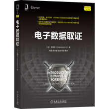 《中文版3dsMax实用教程(新编实战型全保证》[28M]百度网盘|亲测有效|pdf下载