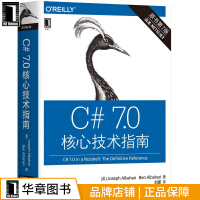 《包邮 C# 7.0核心技术指南（原书第7版） 计算机与互联网|8062189》[31M]百度网盘|亲测有效|pdf下载