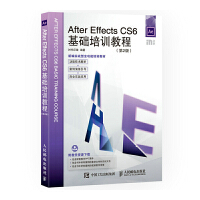 《正版 AFTEREFFECTSCS6基础培训教程（第2版） 时代印象 》[57M]百度网盘|亲测有效|pdf下载