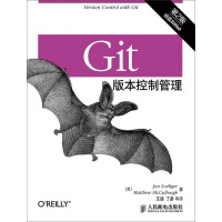 《Git版本控制管理（第2版）(异步图书出品)》[32M]百度网盘|亲测有效|pdf下载