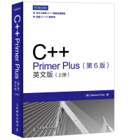 《C++ Primer Plus（第6版）英文版（上下册）(异步图书出品)》[32M]百度网盘|亲测有效|pdf下载