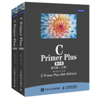 《C Primer Plus（第6版 英文版 套装上下册）(异步图书出品)》[55M]百度网盘|亲测有效|pdf下载