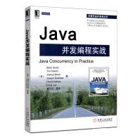 《Java并发编程实战第届Jolt大奖提名Java线程和并发》[46M]百度网盘|亲测有效|pdf下载