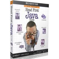 《O'Reilly：Head First Java（中文版 第2版 涵盖Java5.0）》[55M]百度网盘|亲测有效|pdf下载