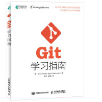 《Git学习指南(异步图书出品)》[35M]百度网盘|亲测有效|pdf下载